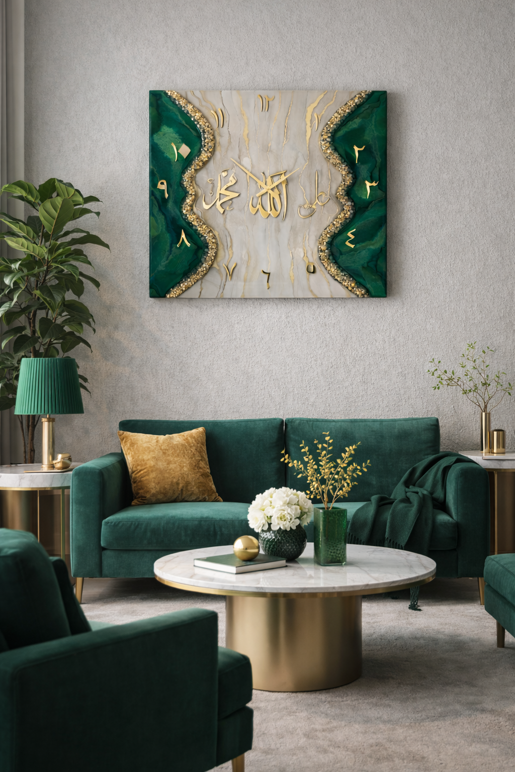 Rivora Emerald